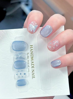 蓝色波点蝴蝶猫眼穿戴甲显白清新少女风高级感新短款豆豆指甲贴片