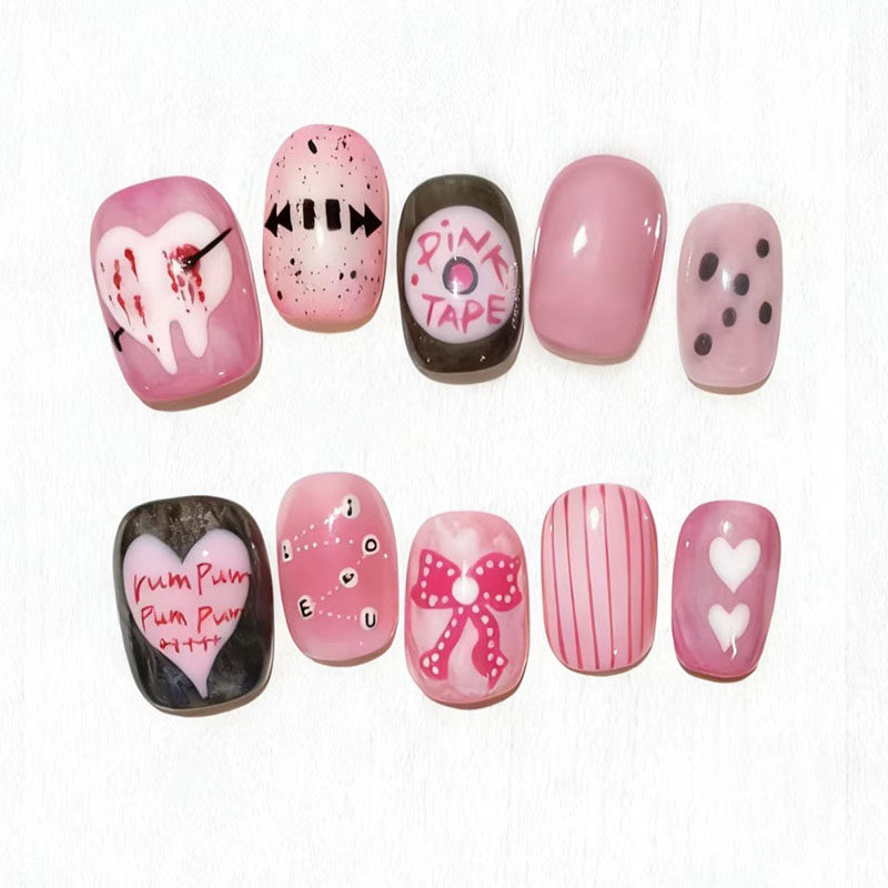 甜蜜心愿穿戴甲粉色可爱多巴胺高级感简约显白秋冬新短款美甲贴片,彩妆/香水/美妆工具,穿戴甲/甲片,淘宝优惠券,粉丝福利购,淘宝优惠卷