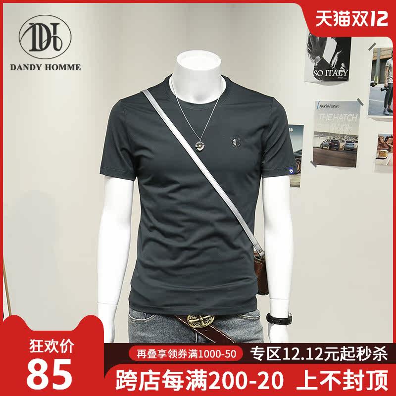DANDY HOMME莫代尔弹力棉t恤男短袖圆领打底衫简约款印花商务体恤在类目 男装, T恤中 - 来自Buy2taobao.com提供专业的淘宝代购服务