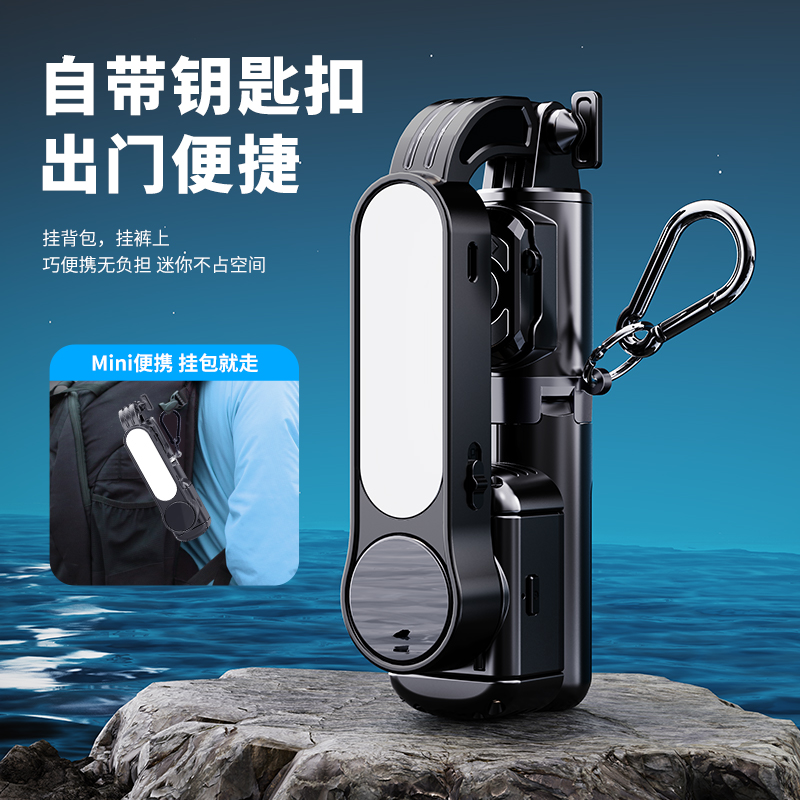 手机云台稳定器持自拍杆防抖2025