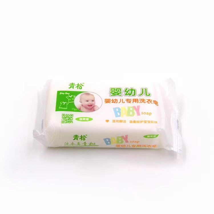 青松婴幼专用新生宝宝儿童洗衣皂尿布去便渍尿渍去污婴儿皂200g
