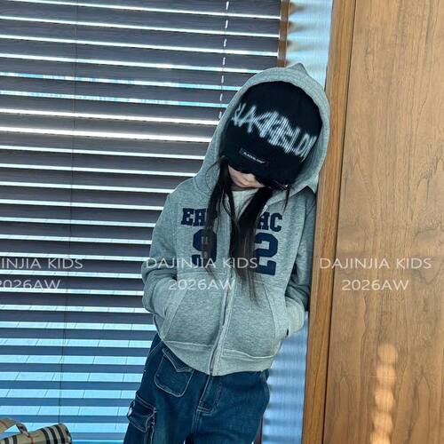 女儿童灰色连帽加绒拉链卫衣外套