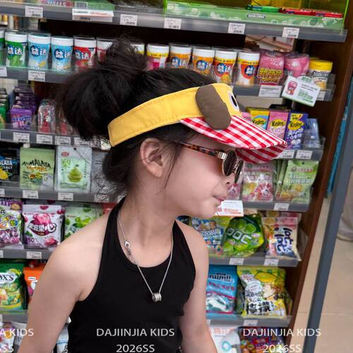 26夏季巨防晒空顶帽可爱立体卡通耳朵撞色小格子遮阳帽防晒帽