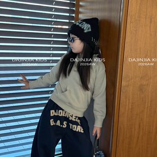 26秋冬季新款经典定制大彩帽男女童超酷加绒加厚时髦感套头卫衣潮
