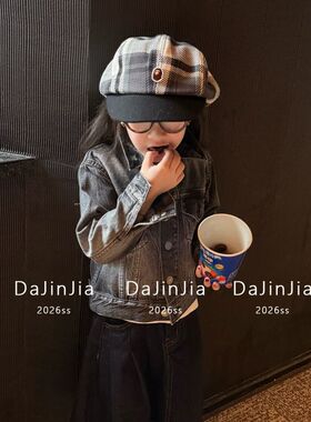 26春秋新款复古短款灰色牛仔外套男女宝宝高级感百搭王炸潮酷上衣