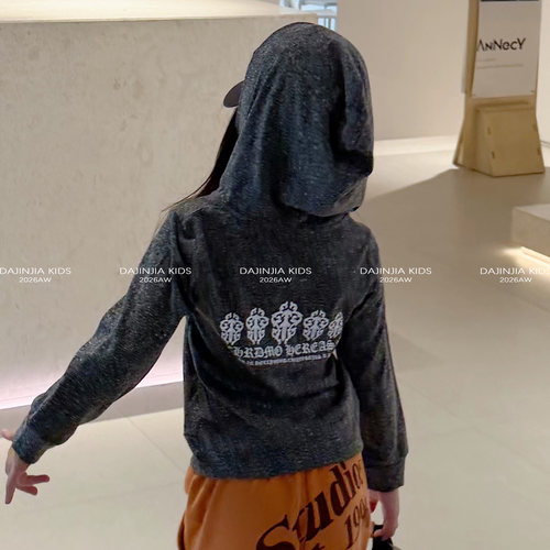 儿童水洗灰连帽卫衣拉链开衫外套