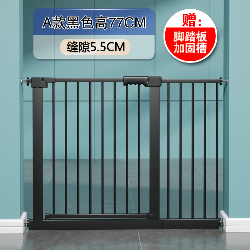 宠物围栏室内安全拦狗狗防猫挡门栏楼梯护栏杆小孩栅栏儿童隔离门