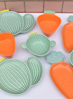 釉下彩家用创意陶瓷水果胡萝卜仙人掌碗盘碟儿童辅食餐具早餐碗