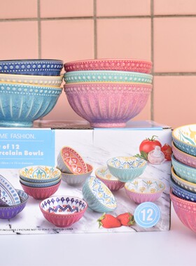 6个装外贸原单法式ins浮雕艺术复古釉下彩家用陶瓷小号汤米饭碗