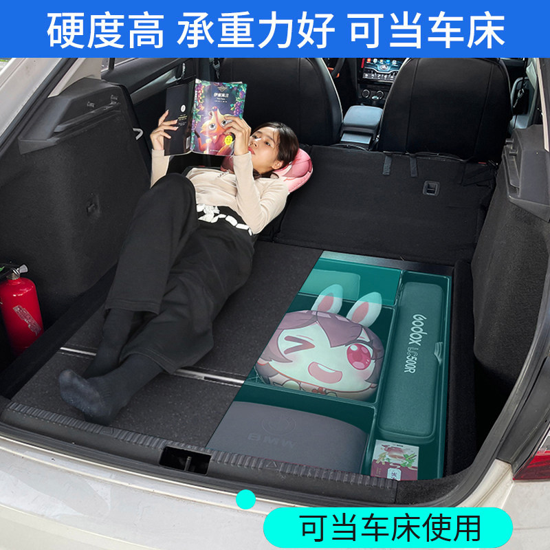 斯柯达明锐PRO后备箱ABS魔盒 汽车后备箱抗压储物盒 专用收纳箱