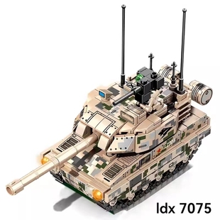 2.0绿波坦克2 LDT 撸蛋堂 积木玩具波箱绿波ldt7075 激趣LDX 2.0