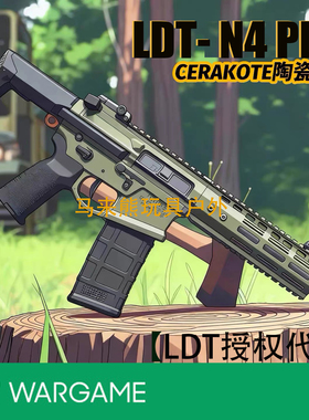 N4 PDW发射器LDT限量新品Noveske N4 PDW玩具模型陶瓷涂层LDX套件
