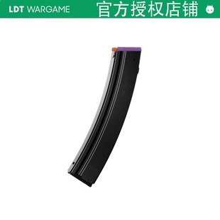 LDT MP5/MP5K 压力鼓 压力夹