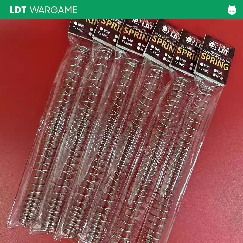 LDT撸蛋堂玩具枪弹簧1.3/1.4不等