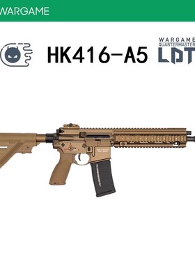 LDT撸蛋堂HK416-A5成品玩具激趣电抛SE波箱LDX7075电动ATM装模型