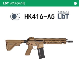 LDT撸蛋堂HK416-A5成品玩具激趣电抛SE波箱LDX7075电动ATM装模型