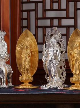 纯银足银999镀金不动明王佛像摆件属鸡本命佛唐密东密佛像定大小