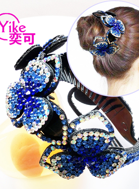韩版水钻丸子头花苞头盘发神器扭夹抓夹马尾夹大号包邮