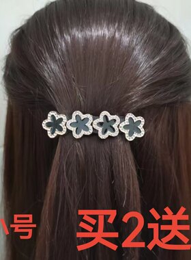 马尾夹顶夹横夹马尾弹簧夹