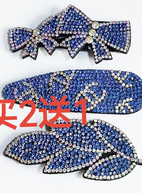 发夹水钻BB夹顶夹边夹发卡女发夹