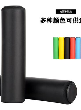 西肯把套防滑矽胶防水