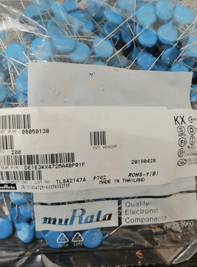 DE1E3KX472MA4BP01F 瓷片 安规 Y电容 472M KX 300V X1 Y1 日本产