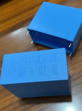 全新 西门子 1100V 30UF 关断无极逆变器薄膜电容 B32778G0306K