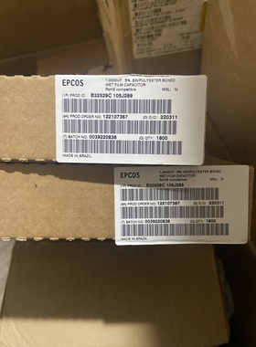 B32924C3475M EPCOS 西门子薄膜电容 4.7UF 305V 475