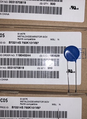 B72214S0750K101 EPCOS 西门子 压敏电阻 S14K75