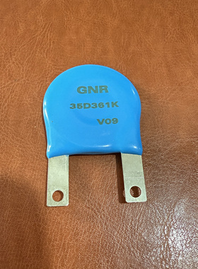 电焊机压敏电阻 35D361K 钳位压敏电阻 35MM 360V 铜片脚