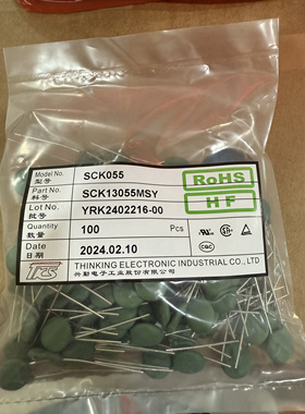 台湾兴勤TKS热敏电阻SCK055 料号SCK13055MSY 原装进口