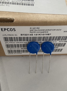 西门子 压敏电阻 14D241K 14K241 14MM 240V 原装进口