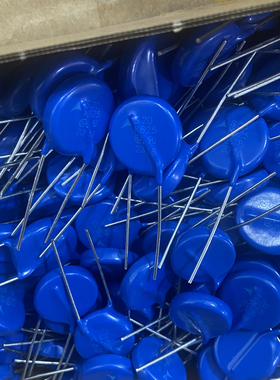 S20K625 EPCOS 西门子 压敏电阻 B72220S0621K101