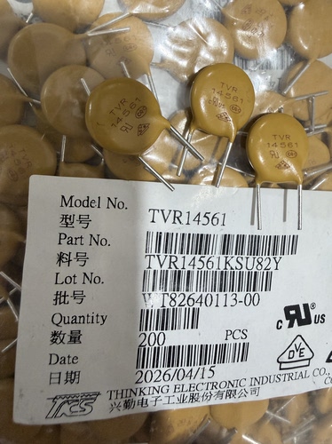 兴勤压敏电阻 TVR14561 原装正品 兴勤TVR电阻 14D561K