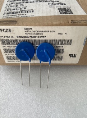 S20K75  西门子 压敏电阻 B72220S0750K101 原装进口 EPCOS
