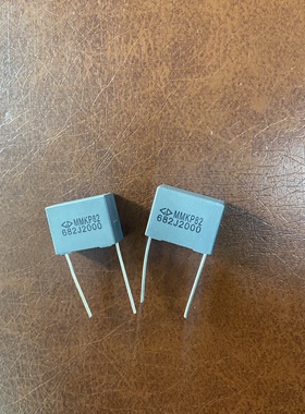 法拉谐振薄膜电容MMKP82 682 2000V 682J2 KV 脚距15MM 原装正品