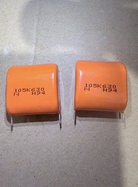 NIS 日精 橙色CBB电容 105 630V 音频发烧电容 1UF 630V 原装进口