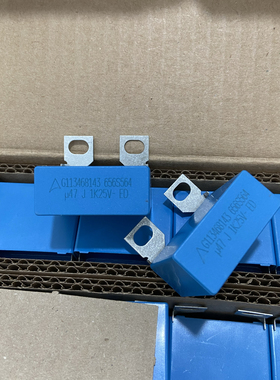 无感吸收薄膜电容 1UF 1250V 1K25V 西门子 B32656S7105K418 105