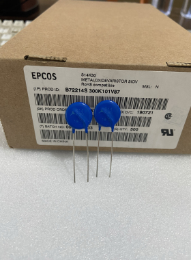 S14K30 压敏电阻 B72214S0300K101 EPCOS 西门子 原装新货