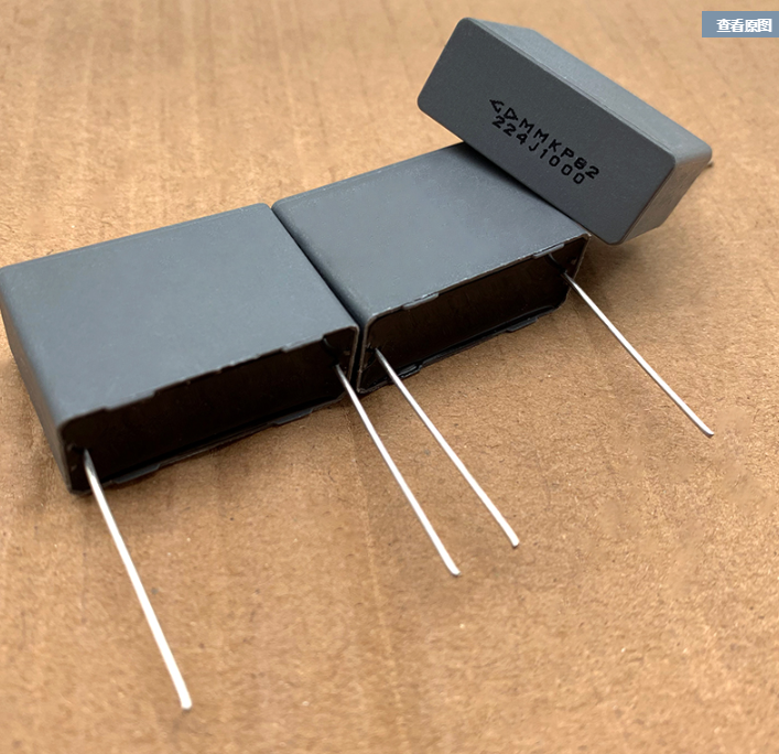 法拉安规薄膜电容0.22UF 224 1000V 1KV MMKP28 224J1000V 27.5MM