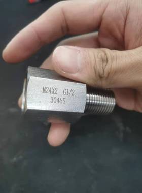 不锈钢304公制内外丝M24*2转G1/2四分变径公制接头仪表转M20*1.5