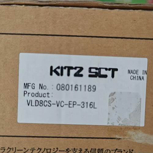 VLD8CS-VC-EP-316L装进口隔膜阀