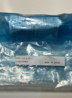 日本富士金FUJIKIN 过滤器VCR公头1/4 2um FUFL-715-6.35-2