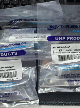 韩国TKF TK-FUJIKIN单向阀止回阀 VCR公头S4CHV1-VM-P S4CHV1-EP