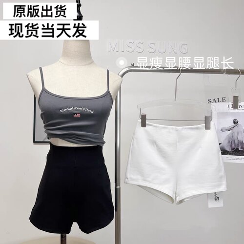 每年韩国女主播紧身高腰短裤