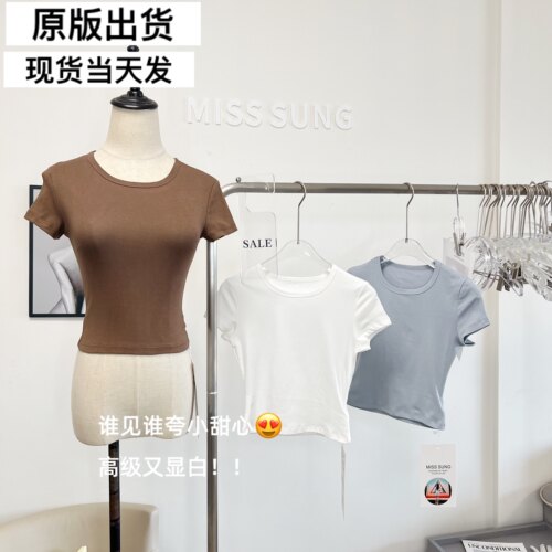 高腰露脐纯棉纯色体恤上衣显瘦