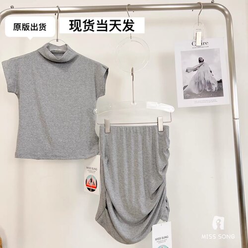 包臀修身遮肉褶皱裙裤显瘦半身裙