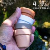 花一天堂加厚迷你多肉塑料圆口仿陶花盆番杏肉锥生石花播种育苗盆