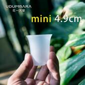 花一天堂4.9cm圆口万象盆拇指高腰十二卷玉露块根育苗种植控根盆