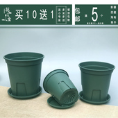 月季 盆控根加仑盆国产青山控根盆多肉盆月季 铁线莲加仑盆可配托盘